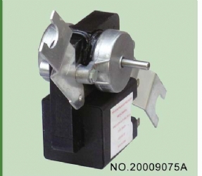 Refrigerator Motor No. 20009075