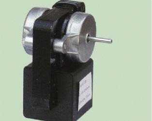 Refrigerator Motor  No. G1-AF4