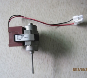 Refrigerator Motor No. 46022AA1