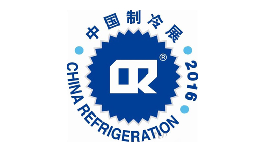We will attend CHR in Shanghai, April 2021, Booth No. B5H31